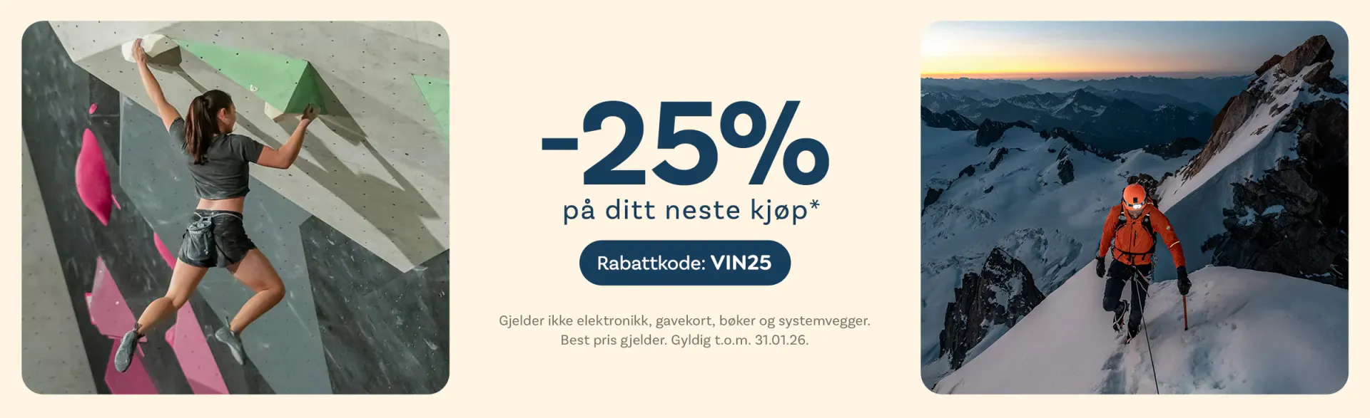 25% rabatt på ditt neste kjøp ved bruk av rabattkode: VIN25